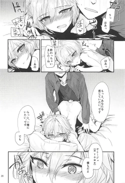 Page 29 of Sextet Girls 3