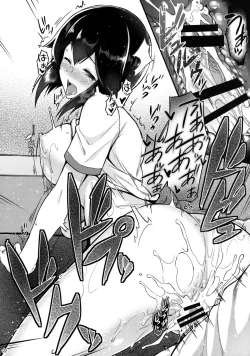 Page 21 of Hayasui to Ichaicha Shitai!!