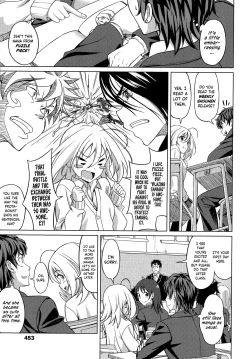 Page 3 of Yakusoku | Promise