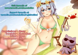 Page 21 of Keitokun’s and Senpai’s Insane Everyday Life