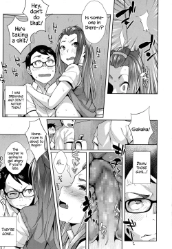 Page 15 of Love♥Note