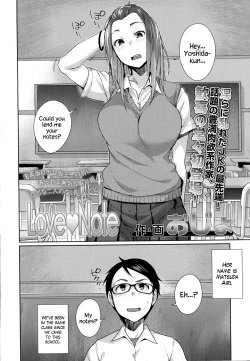 Page 2 of Love♥Note