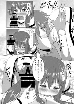 Page 13 of Love Love Tenshi-chan