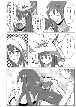 Page 5 of Love Love Tenshi-chan