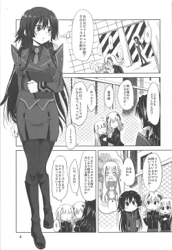 Page 3 of higuma-otoshi Tsuigeki