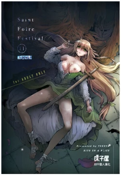 Page 1 of Saint Foire Festival 11 Aline