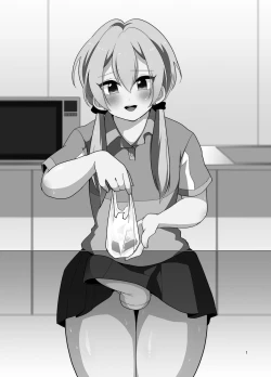 Page 2 of Sekkyakuchuu demo Shasei ga Tomaranai Conveni Beit Josou Gal