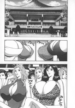 Page 166 of Pururun Seminar 6