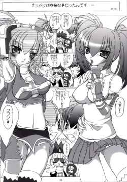 Page 9 of Aishuu Zenchaku