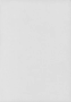 Page 29 of Ian no Shiraki Majo