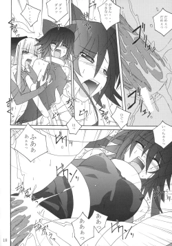 Page 17 of Mahou Shoujo