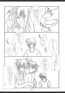 Page 27 of Mahou Shoujo