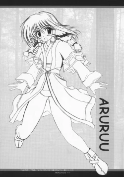 Page 10 of MONOCHROME Utawarerumono Hen