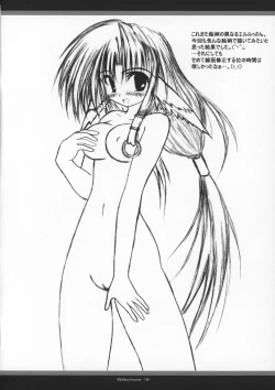 Page 15 of MONOCHROME Utawarerumono Hen