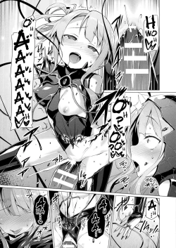 Page 128 of Aisei Tenshi Love Mary | The Archangel of Love, Love Mary Ch. 1-7