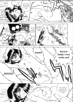 Page 8 of ATOM HEART FATHER