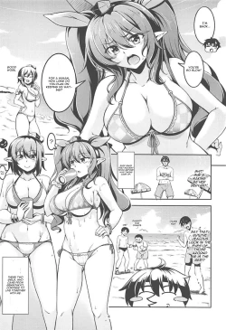 Page 5 of Wagaya no OtenguAtami Zenpen-