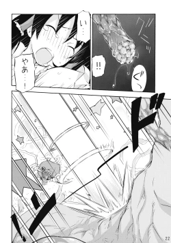 Page 22 of Mahou no Mori de Deaetara