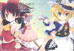 Download Mahou no Mori de Deaetara