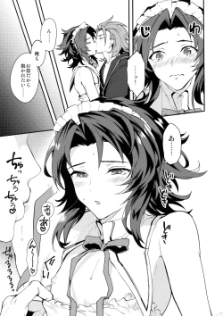 Page 36 of Ore no Shukumei no Rival ga Kawaisugite Komaru