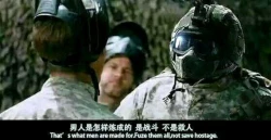 Page 23 of RAINBOW SEX/Girl's Frontline恐怖蟑螂公個人分享