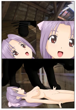 Page 15 of Ningyou ni Sareta Momoko-chan