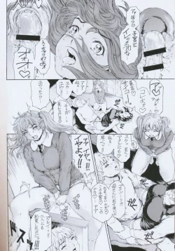 Page 21 of 9ji Made no Koibito Ch. 11