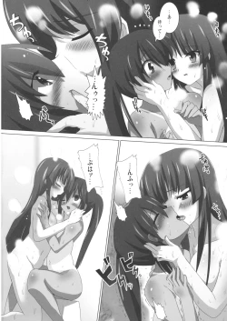 Page 9 of KMio to Azusa-