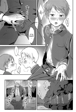 Page 10 of Haru wa Yuugure | In the Spring Dusk