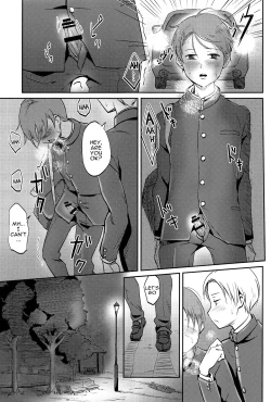 Page 6 of Haru wa Yuugure | In the Spring Dusk