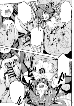 Page 10 of Kongou wa Soredemo Teitoku to Issho ni Itai