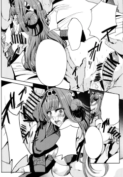 Page 17 of Kongou wa Soredemo Teitoku to Issho ni Itai