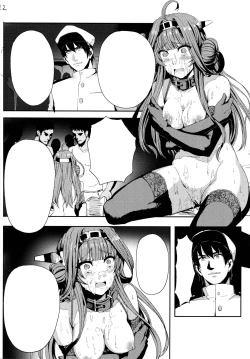 Page 23 of Kongou wa Soredemo Teitoku to Issho ni Itai