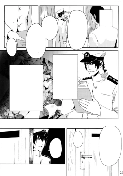 Page 24 of Kongou wa Soredemo Teitoku to Issho ni Itai