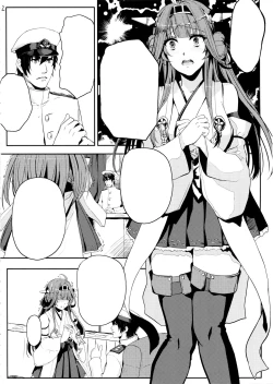 Page 3 of Kongou wa Soredemo Teitoku to Issho ni Itai