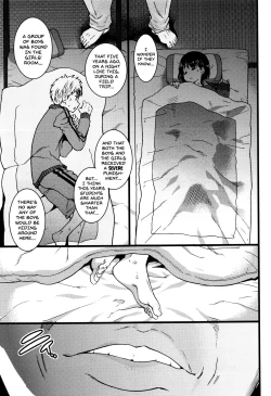 Page 75 of Ero Pippi Ch.1-4