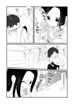Page 11 of Machigatte Onnayu ni Haittara Zenra no Onesan ni Ippai Shiboritorarechatta Hi no Koto