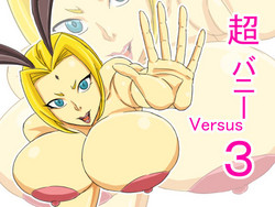 Download Super Bunny Versus 3