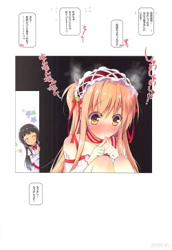 Page 38 of COLORS! 21