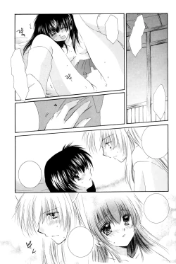 Page 13 of Honey Honey