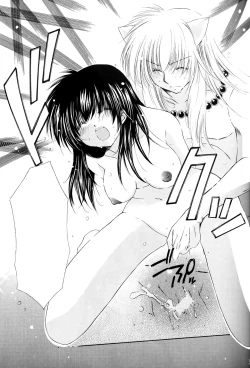 Page 19 of Honey Honey