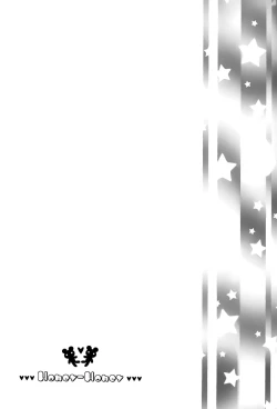 Page 25 of Honey Honey