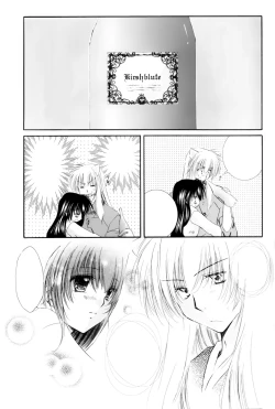 Page 7 of Honey Honey