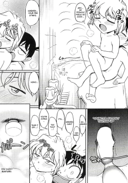 Page 20 of Ima, Ai ni Yukimasu