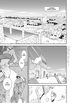 Page 2 of Pretty Lamia