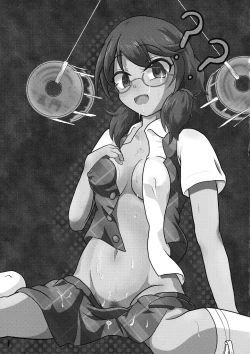 Page 2 of Kyoufu! 5-Endama de Yareru Onna! Usami Sumireko