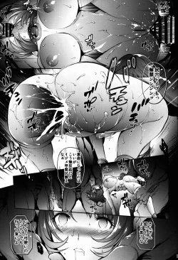 Page 28 of Cala to Mainichi Dekiru made