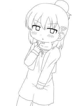 Page 17 of Hitoha to