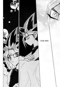 Page 17 of Ombra Mai Fu