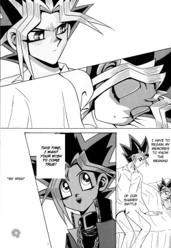 Page 6 of Ombra Mai Fu